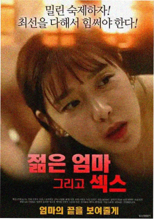 一拳超人第三季第8集在线观看