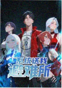 埼玉 一拳超人第三季