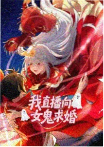 金属骑士 一拳超人第三季
